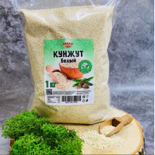 Семена белого кунжута SAHRA 1кг в пакете-спайке Семена белого кунжута SAHRA 1кг в пакете-спайке